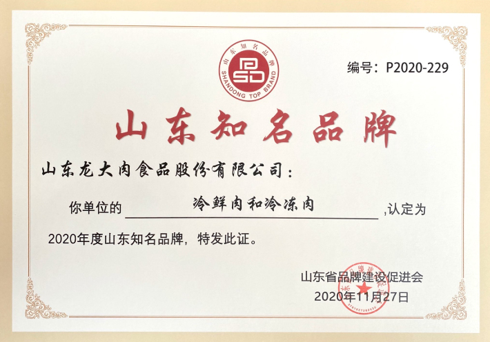3377����-ȫ����ȫ����̬�ȵ���������ֱ��ƽ̨