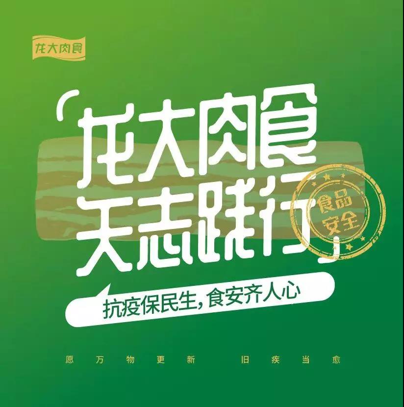 3377����-ȫ����ȫ����̬�ȵ���������ֱ��ƽ̨